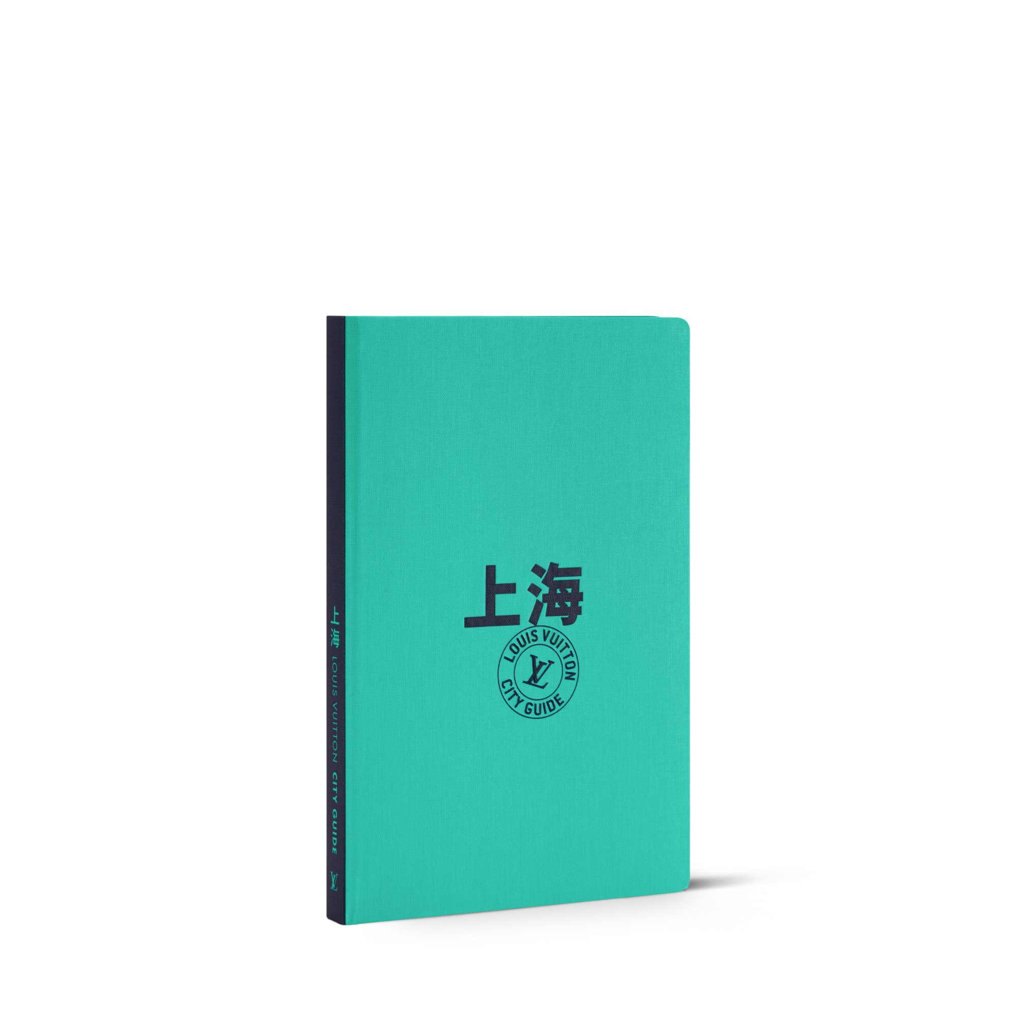 City Guide Shanghai - Luxury Books and Stationery - R09787